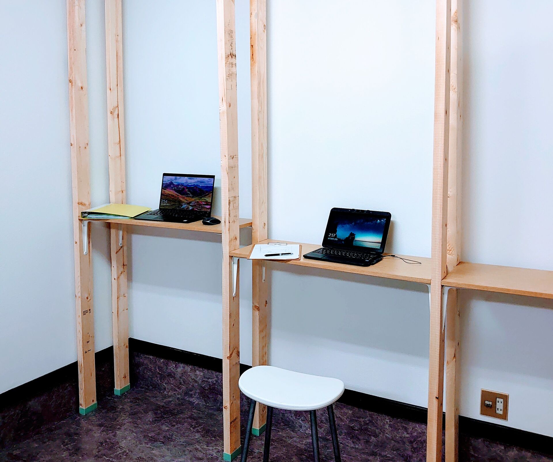 ワークスペース