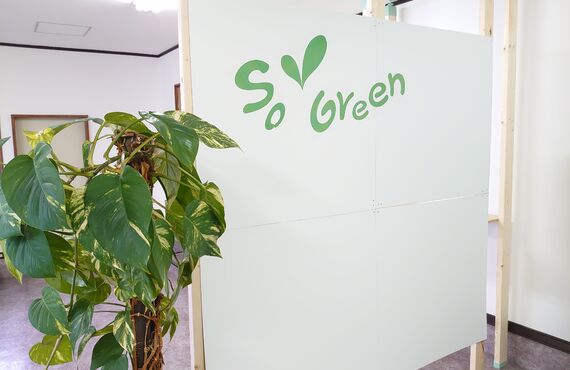 千葉市緑区誉田町に拠点を置く合同会社ＳｏＧｒｅｅｎ　訪問看護事業を本業