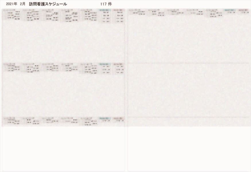 訪問計画印字_R